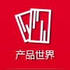 GGPoker·产品世界